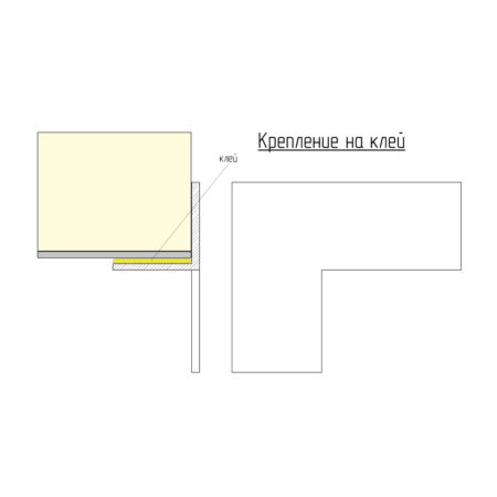 Крепление на клей